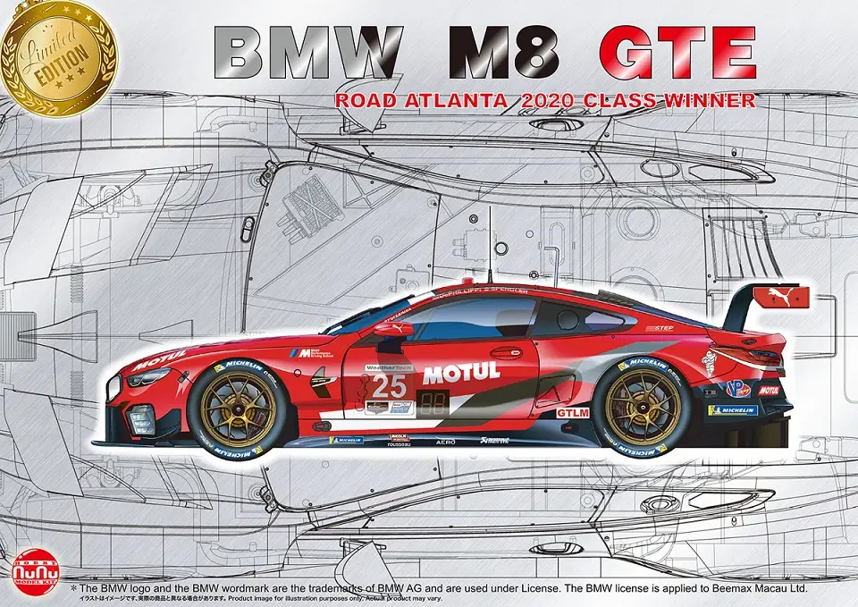 Nunu 1:24 Bmw M8 Gte Road Atlanta 2020 Class Winner #PN24043 Weekendaanbieding