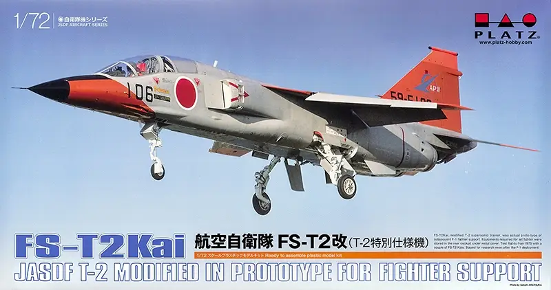 Tijdelijk Beschikbaar Platz 1:72 Jasdf T-2 Kai - modelbouw