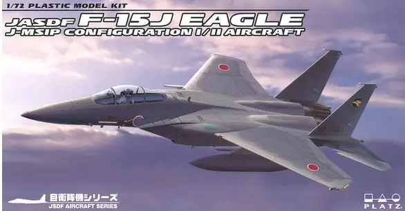Platz 1:72 Jasdf F-15J Eagle J-Msip - modelbouw Beste Prijs