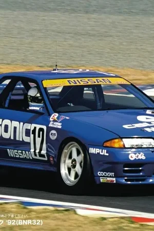 Populair FUJIMI 1:12 NISSAN SKYLINE GT-R bouwdoos