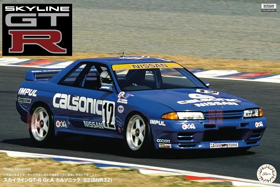 Populair FUJIMI 1:12 NISSAN SKYLINE GT-R bouwdoos