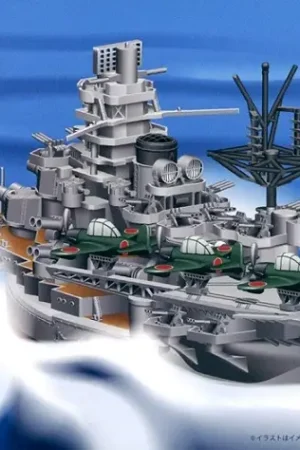 Fujimi Cihibi-Maru Ship Hyuga Aircraft Cruiser Special - modelbouw Lage Prijs