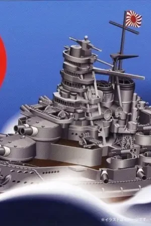Merkproduct Fujimi Chibi-Maru Ship Kirishima - modelbouw