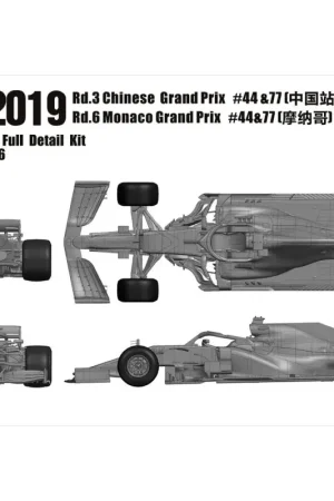 Koop Online Alpha Model 1:20 F1 2019 Rd.3 Chinese Grand Prix / Rd.6 Monaco Grand Prix - modelbouw