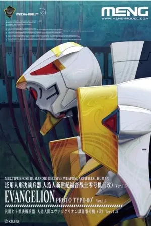 Populair Meng Evangelion Proto Type-00' Ver.1.5 (Multi-Color Edition) - modelbouw