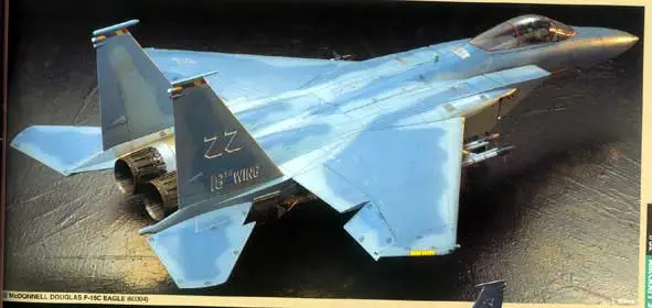 Lage Prijs Tamiya 1:32 Mcdonnel Douglas F15C Eagle - modelbouw