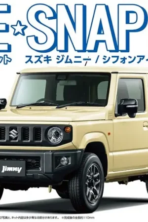 Aoshima 1:32 Suzuki Jimny Chiffon Ivory Metallic - modelbouw Populair