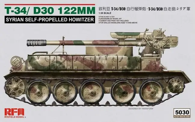 Lage Prijs Rye Field Model 1:35 T-34/D-30 122Mm Syrian - modelbouw