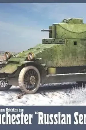 Merkproduct Copper State Models 1:35 Lanchester Russian Service With Hotchkiss - modelbouw