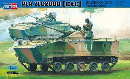 Weekendaanbieding Hobbyboss 1:35 Slc Cxc - modelbouw
