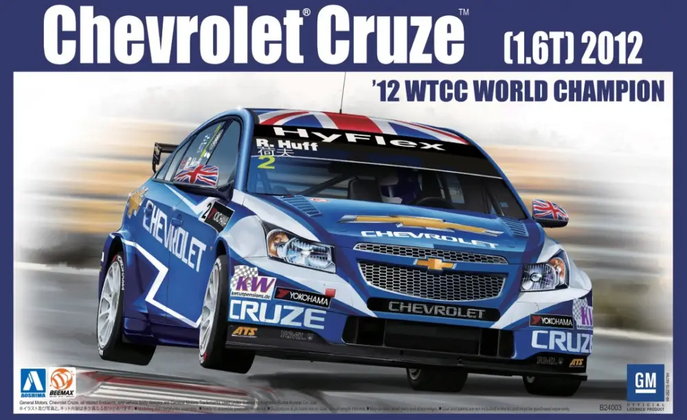 Nu Kopen Beemax 1:24 N°05 - Chevrolet Cruze (1.6T) 2012 - modelbouw