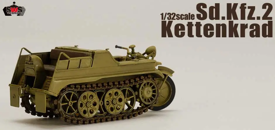 Zoukei Mura 1:32 Sd. Kfz. 2 - Kettenkrad - modelbouw Dagaanbieding