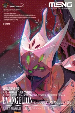 Exclusieve Aanbieding Meng Evangelion Production Model-08Y Multipurpose Humanos Decisive Weapon, Artificial Human - modelbouw