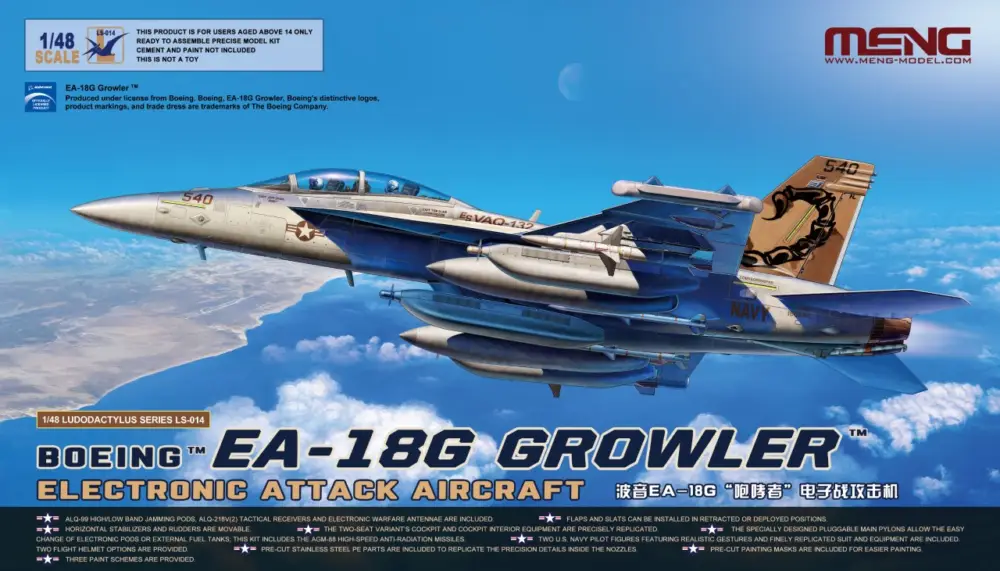Meng 1:48 Boeing Ea-18G Growler Electronic Attack Aircraft - modelbouw Lage Kosten