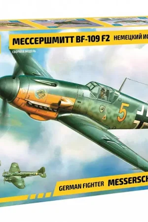 Zvezda 1:48 Bf-109 F2 - modelbouw Koopje