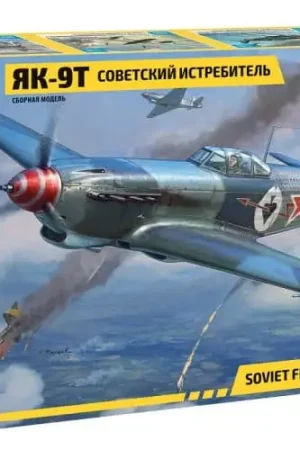 Zvezda 1:48 Yak-9-T With Cannon - modelbouw Tijdelijk Beschikbaar