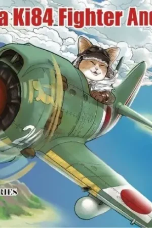 Tiger Model Cute Plane Japanese Ki84 With Pilot - modelbouw Dagaanbieding