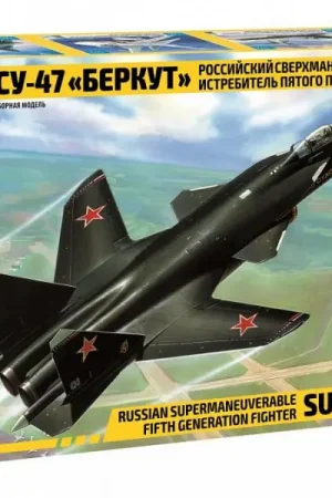 Express Levering Zvezda 1:144 Sukhoi Su-47 Berkut - modelbouw