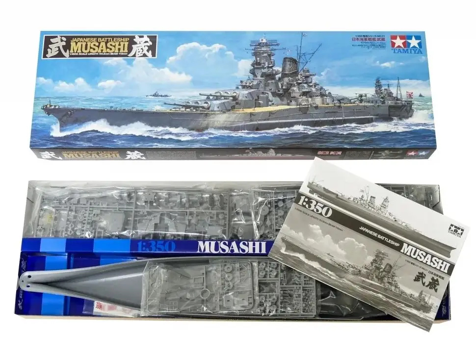Tamiya 1:350 Japanese Battleship Musashi #TAM78031 Laatste Kans