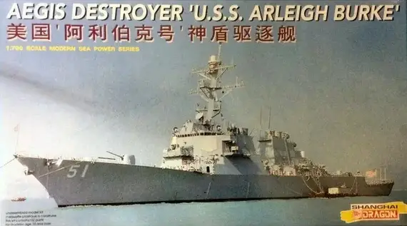 Meest Verkocht Dragon Models 1:700 Uss Arleigh Burke - modelbouw