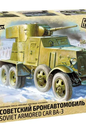 Koopje Zvezda 1:35 BA-3 Soviet Army Car - modelbouw