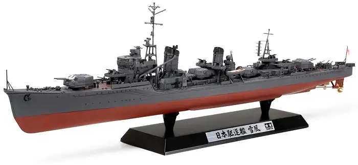 Tamiya 1:350 Japanese Navy Destroyer Yukikaze - modelbouw Koop Online