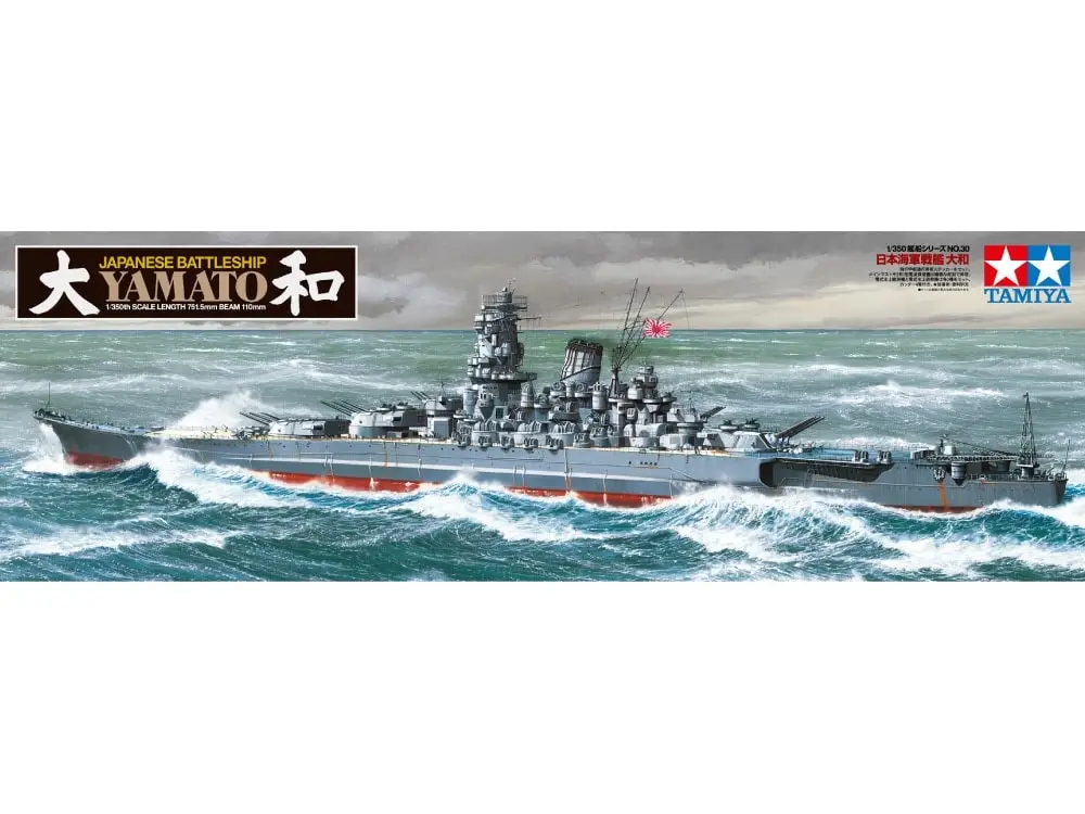 Nu Kopen Tamiya 1:350 Japanese Battleship Yamato - modelbouw