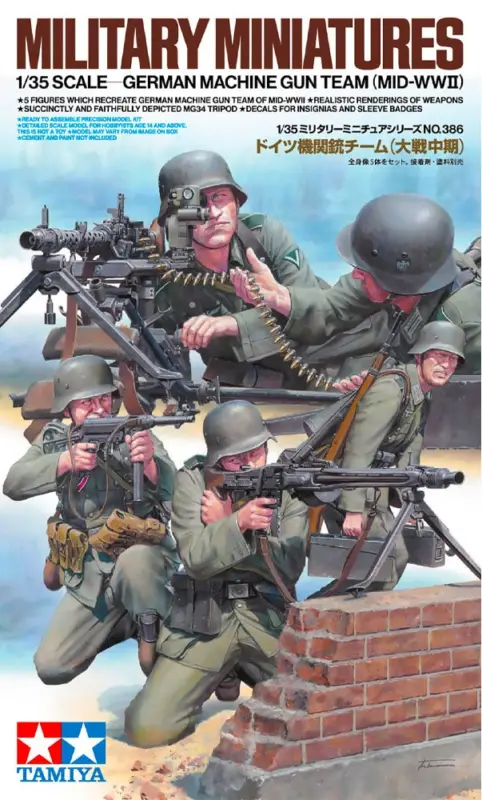 Tamiya 1:35 German Machine Gun Team #TAM35386 Veilige Betaling