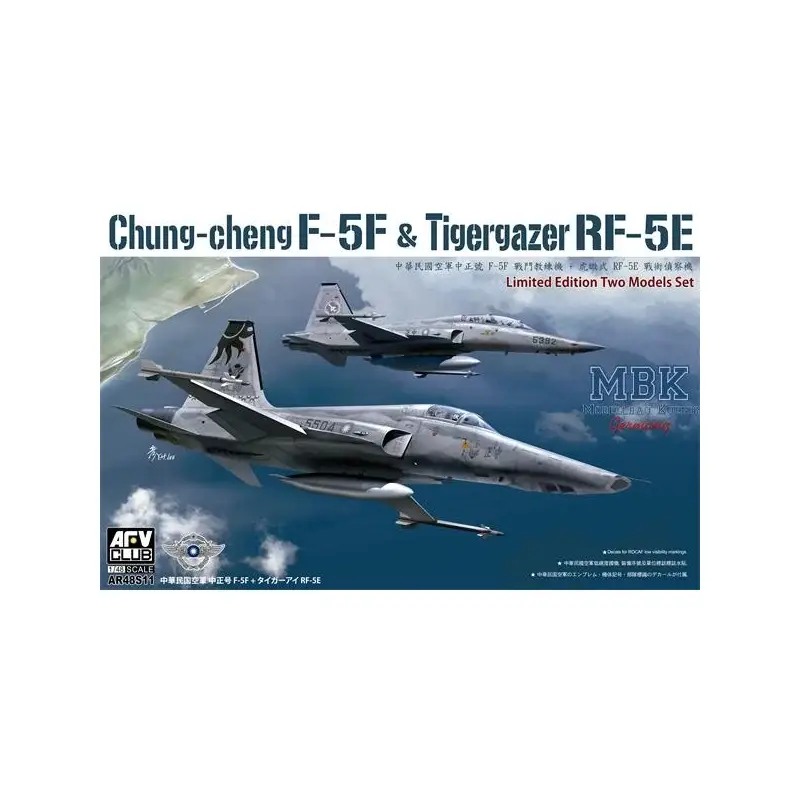 Weekendaanbieding Chung-Cheng F-5F & Tigergazer RF-5E Schaalmodel