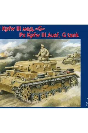 Express Levering Pz.Kpfw.III Ausf.G WWII Schaalmodel