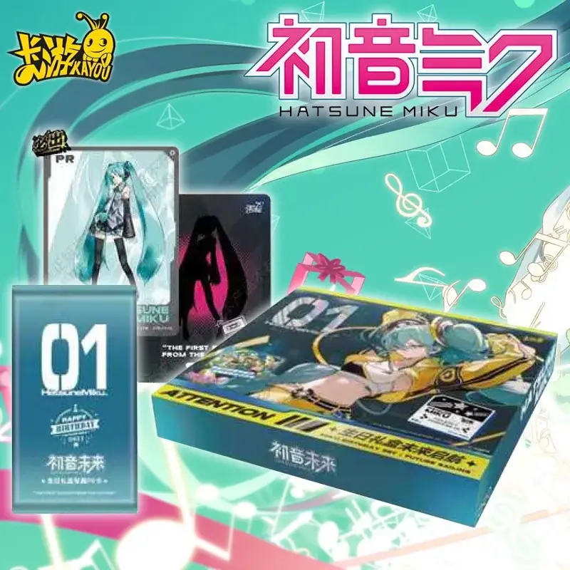 Hatsune miku - kayou card - miku gift box 01 Beperkt Aanbod