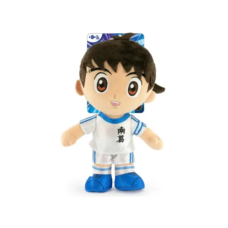 CAPTAIN TSUBASA - Tsubasa - Plush 30cm Tijdelijk Beschikbaar