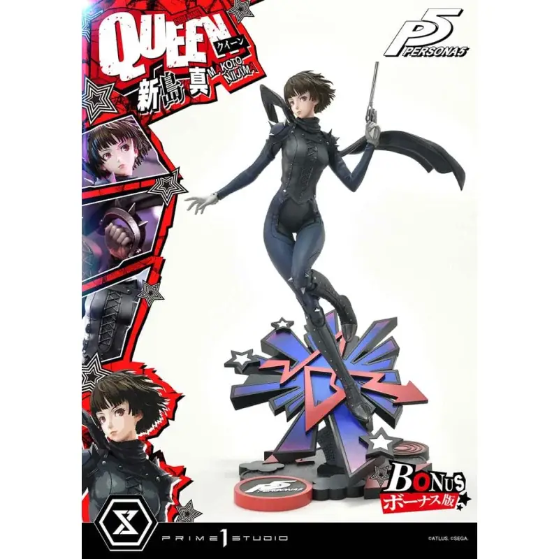 Populair Persona 5 Premium Masterline Series 1/4 Makoto Niijima "Queen" Bonus Version 51 cm Beeldjes