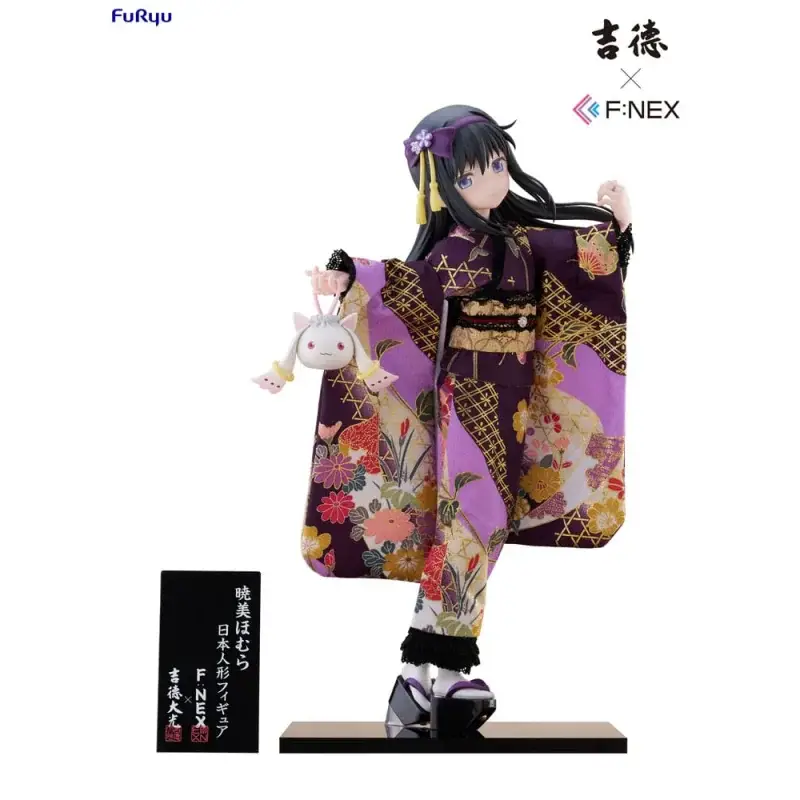 Puella Magi Madoka Magica F:NEX statuette 1/4 Rebellion Madoka Kaname Japanese Doll 45 cm Lage Prijs