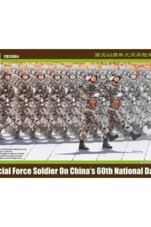 Premium PLA Special Force Soldier on National Day Parade Figuren