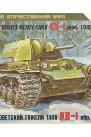 Soviet Heavy Tank KV-1 Schaalmodel Fabrieksprijs