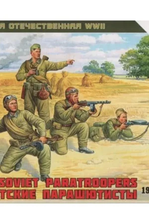 Soviet Paratroops Figuren Nieuw