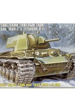 Express Levering KV-1 Model 1940 with L-11 gun Schaalmodel