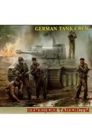Premium German Tank crew 1943-45 Figuren