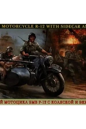 Lage Prijs German WWII BMW R 12 Motorcycle with sidecar and crew and pig. Schaalmodel