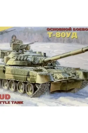 Russian T-80UD MBT Schaalmodel Goedkoop