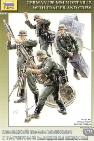 WWII German 120mm Mortar 42 with trailer and crew Figuren Bestseller