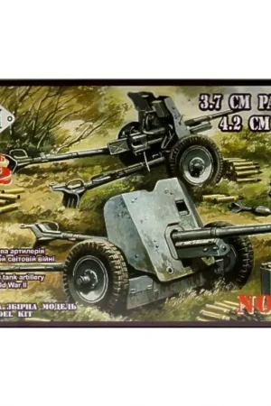 3.7cm PAK35/35 & 42cm PAK 41. .10. Schaalmodel Express Levering