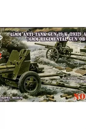45mm gun 19-K (1932) & 76mm gun OB.-25 (1943) Schaalmodel Rechtstreeks Van De Fabrikant
