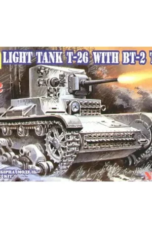 Tijdelijk Beschikbaar T-26/BT-2 light tank Schaalmodel
