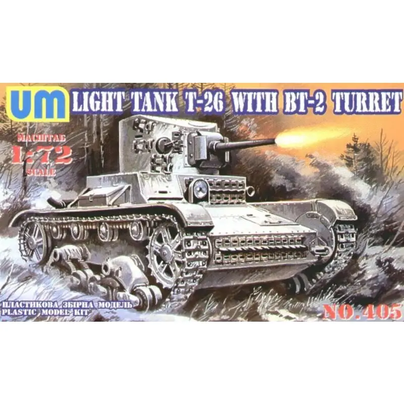 Tijdelijk Beschikbaar T-26/BT-2 light tank Schaalmodel