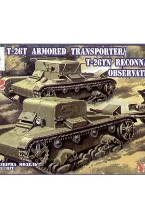 T-26-TN Reconnaissance/Observation tank/T-26-T armoured transporter Schaalmodel Hoge Kwaliteit