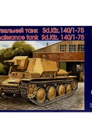 Finale Uitverkoop Marder III Sd 140/1-75 Schaalmodel