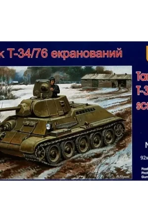 T-34/76-E screened Schaalmodel Nu Kopen