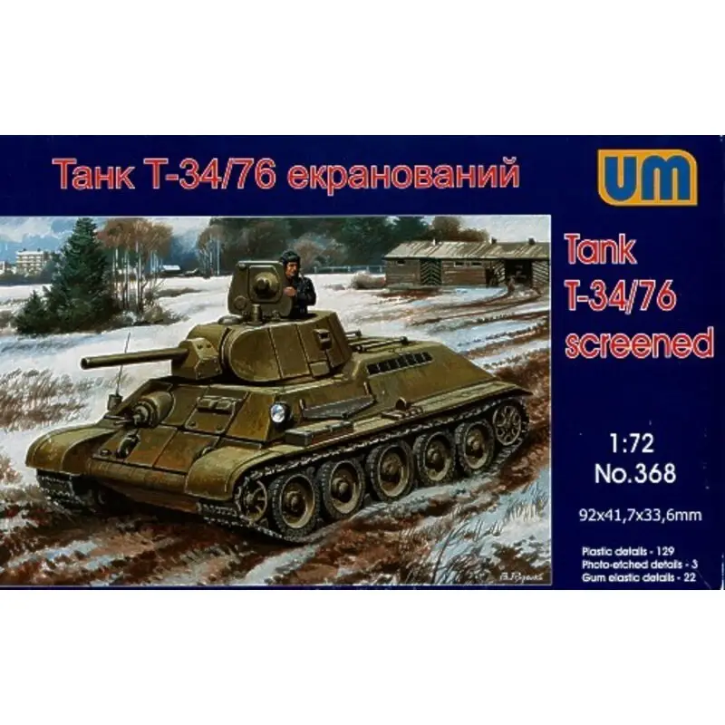T-34/76-E screened Schaalmodel Nu Kopen